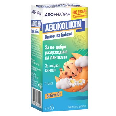 Abokoliken Капки против колики с лайка х7 мл Abopharma