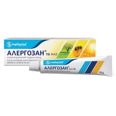 Алергозан 1% Маз х18 г Sopharma