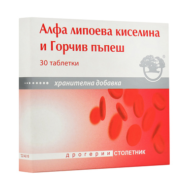 Алфа Липоева киселина и горчив пъпеш х30 таблетки Niksen