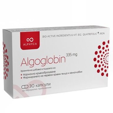 Algoglobin за нормалното кръвообразуване 335 мг х30 капсули