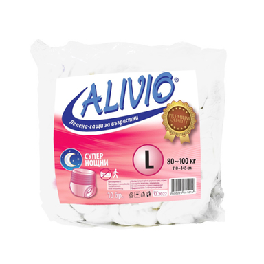 Alivio Пелени-гащи за възрастни L супер нощни 80-100 кг x10 бр