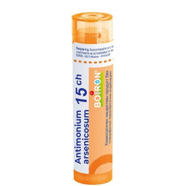 Аntimonium arsenicosum 15CH Boiron