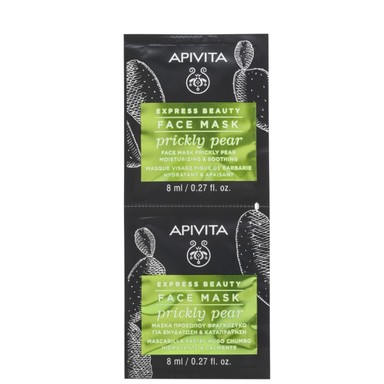 Apivita Express Beauty Хидратираща маска с кактус 2х8 мл
