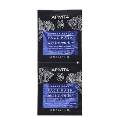 Apivita Express Beauty Маска против замърсявания с морска лавандула 2х8 мл