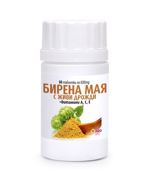 Бирена мая с живи дрожди 630 мг х60 таблетки Aro Life