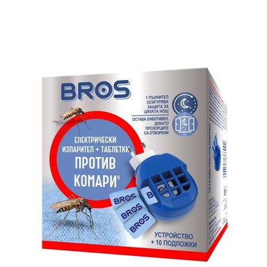 Bros Електрически изпрител + Таблетки против комари х10 броя