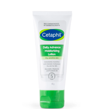 Cetaphil Ултрахидратиращ лосион за суха и чувствителна кожа х85 мл Galderma