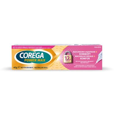 Corega Power Max Hold and Comfort Фиксиращ крем за протези х40 г