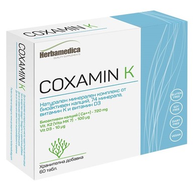 Coxamin K при остеопороза х60 таблетки Herbamedica