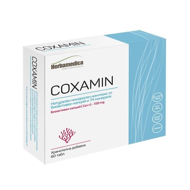 Coxamin за здрави кости и стави 1000 мг х60 таблетки Herbamedica