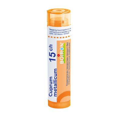 Cuprum Metallicum 15CH Boiron