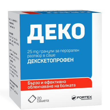 Деко при болка 25 мг х20 сашета Fortex