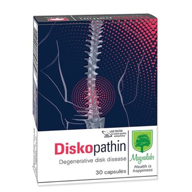 Diskopathin при болка в ставите х30 капсули Magnalabs