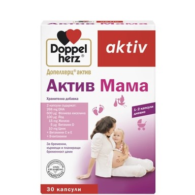 Doppelherz aktiv Актив мама витамини за бременни х30 капсули