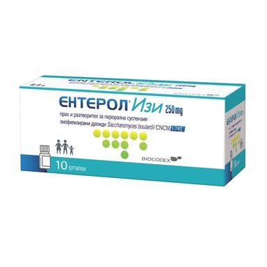 Енерол Изи 250 мг х10 бутилки Biocodex