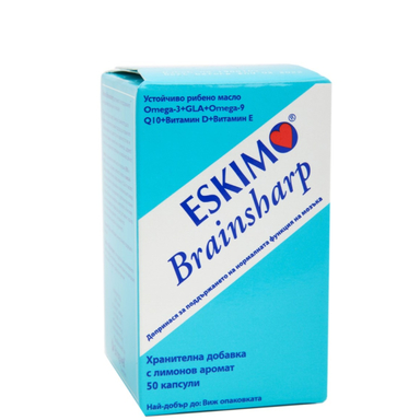 Eskimo-3 Brainsharp за нормално протичане на мозъчните функции х50 капсули