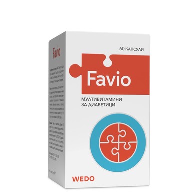 Favio Мултивитамини за диабетици х60 капсули Wedo