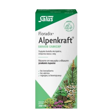 Floradix Alpenkraft Билков еликсир х250 мл