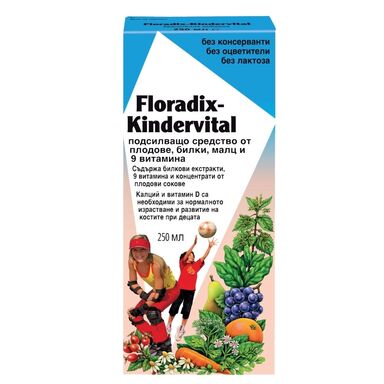 Floradix Kindervital Билков еликсир за деца х250мл