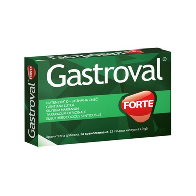 Gastroval Forte за добро храносмилане х12 капсули Valentis