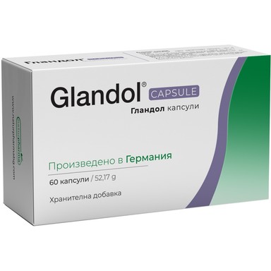 Glandol за здрава кожа и хормонален баланс х60 капсули Naturpharma