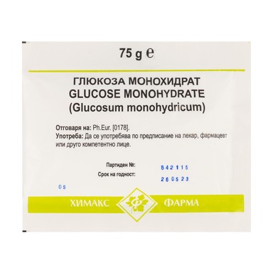 Глюкоза монохидрат саше x75 г Chemax Pharma