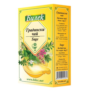 Градински чай x40 г Билек