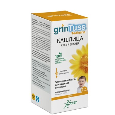 Grintuss Pediatric Сироп против кашлица за деца х180 г Aboca