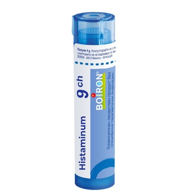 Histaminum 9CH Boiron