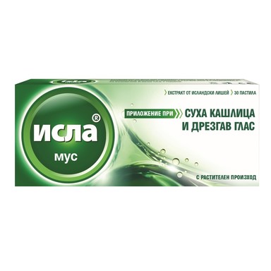 Исла мус за суха кашлица и дрезгав глас х30 пастила Engelhard Arzneimittel
