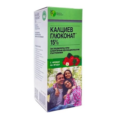 Калциев глюконат 15% Сироп за подкрепа при алергични функционални състояния х109 мл Мирта Медикус