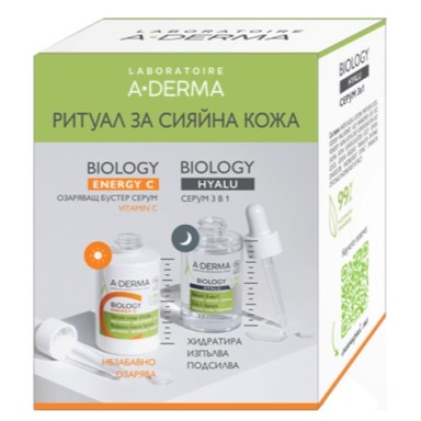 Комплект A-Derma Biology Energy C Озаряващ бустер серум х30 мл + Hyalu 3в1 Хидратиращ серум за лице х30 мл