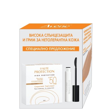 Комплект Avene Слънцезащитна тонирана пудра SPF50 меден цвят х10 г + Couvrance Спирала висока толерантност черна х7 мл