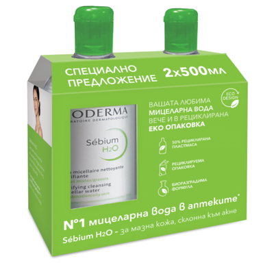 Комплект Bioderma Sebium H2O Мицеларна вода за мазна кожа 2х500 мл