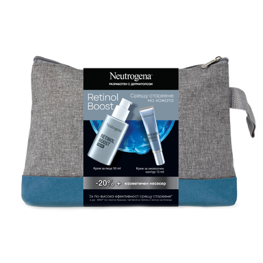 Комплект Neutrogena Retinol Boost Крем за лице х50 мл + Крем за околоочен контур х15 мл + Козметичен несесер