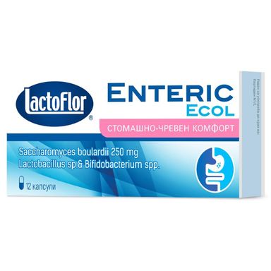 LactoFlor Enteric Ecol при диария х12 капсули