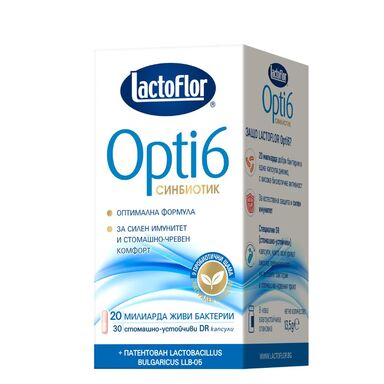 LactoFlor Opti 6 Синбиотик х30 капсули