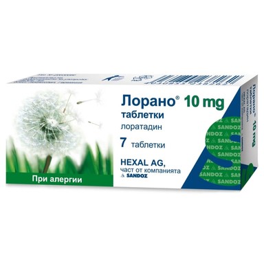 Лорано при алергии 10 мг x7 таблетки Sandoz