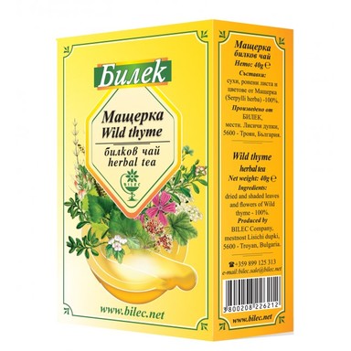 Мащерка стрък Билков чай х40 г Билек