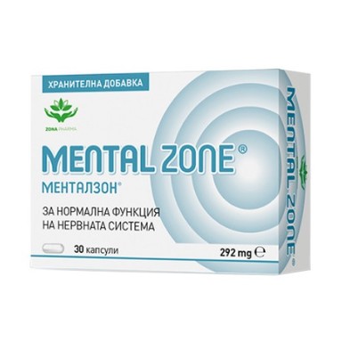 Менталзон за нерванта система х30 капсули Zona Pharma