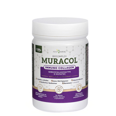 Muracol Immuno Collagen Биволска коластра за здравето на ставите и мускулите х200 г