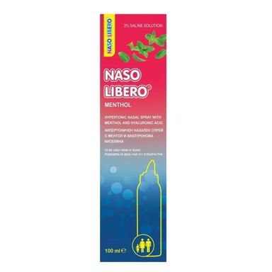 Naso Libero Хипертоничен назален спрей с ментол и хиалуронова киселина х100 мл