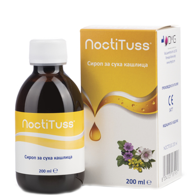 NoctiTuss Сироп за суха кашлица х200 мл DMG