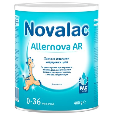 Novalac Allernova AR за диетотерапия при кърмачета и малки деца х400 г