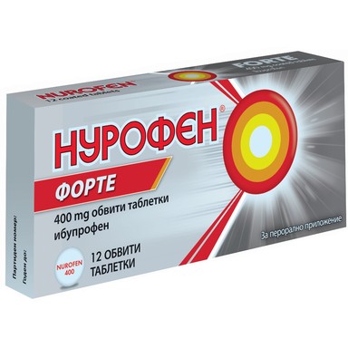 Нурофен форте 400 мг х12 таблетки