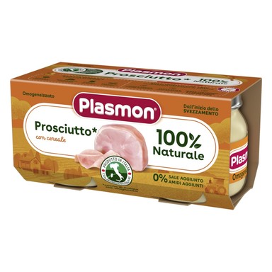 Plasmon Пюре прошуто 6+ месеца 2х80 г
