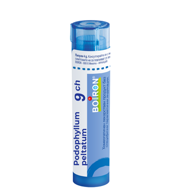 Podophillum Peltatum 9CH Boiron
