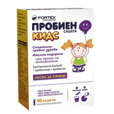 Пробиен Кидс Синбиотик за деца х10 сашета Fortex