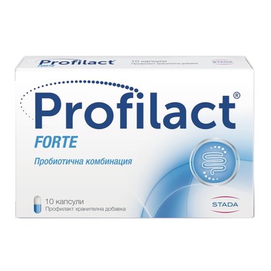 Profilact Forte Пробиотик за чревен баланс х10 капсули Stada
