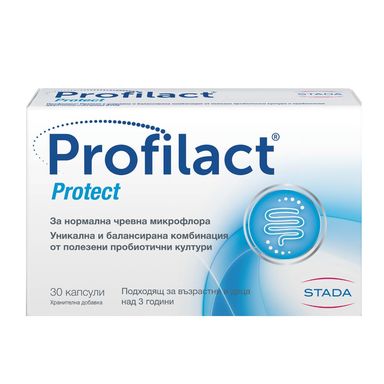 Profilact Protect Пробиотик за чревен баланс х30 капсули Stada